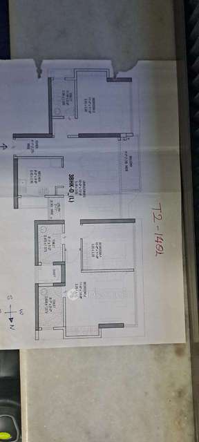 3 BHK Flat In Serein By Tata Housing For Sale  In Thane