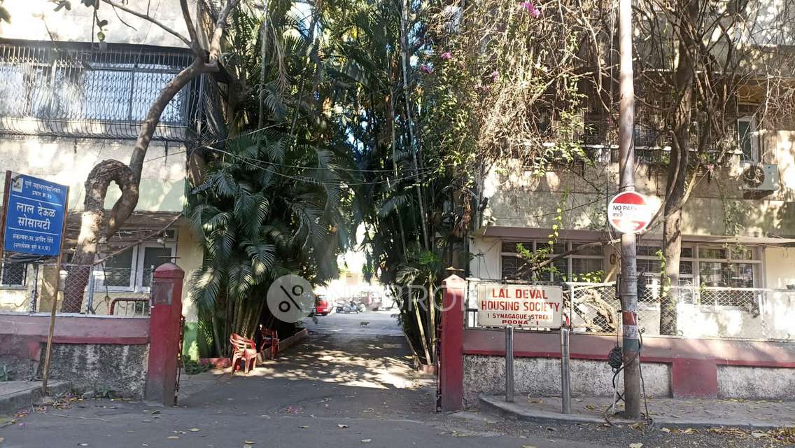 1 BHK Flat In Lal Deval Housing Society for Rent  In Camp