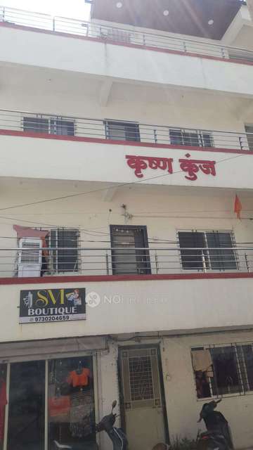 2 BHK House for Rent  In Katraj - Kondhwa Rd