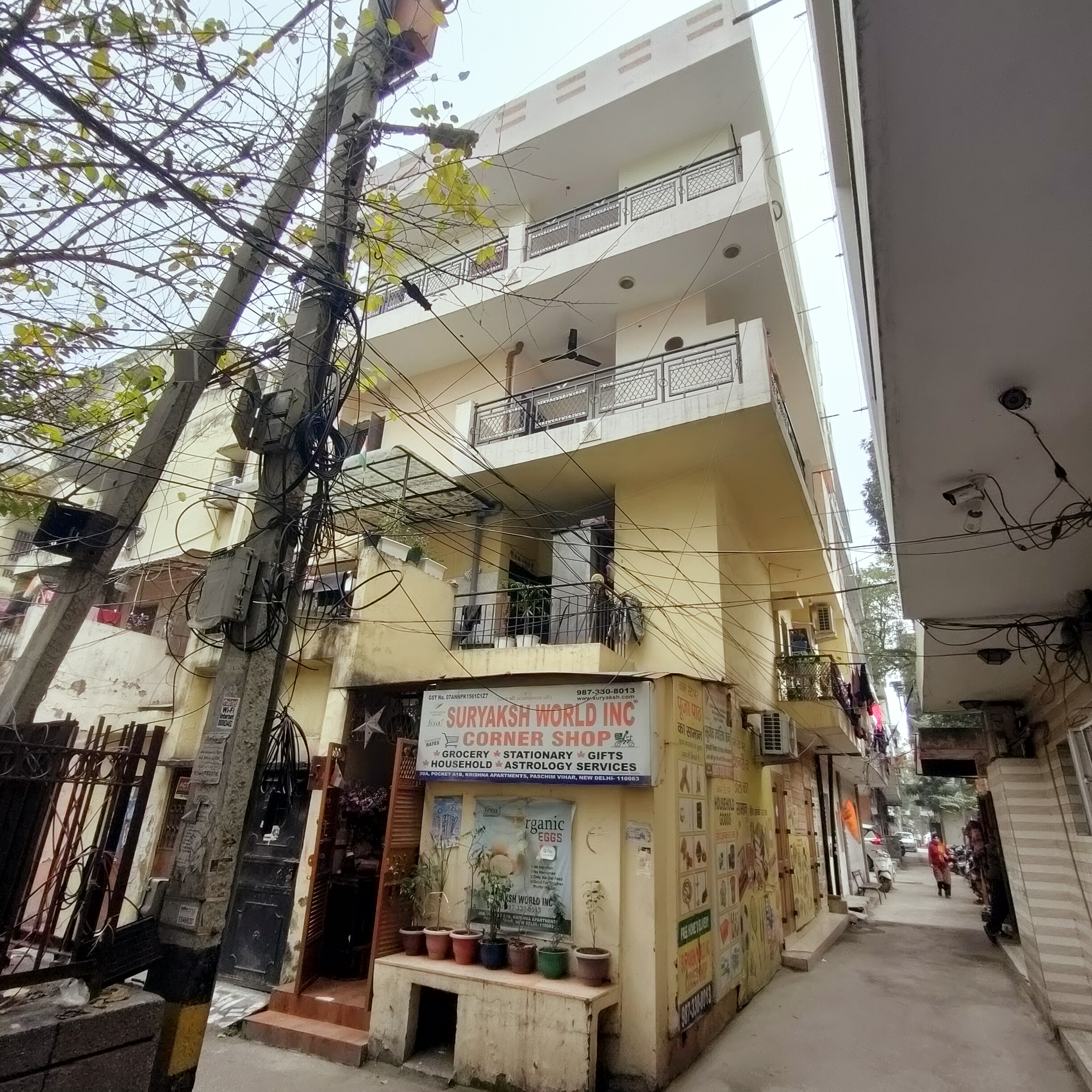 Krishna Apartments