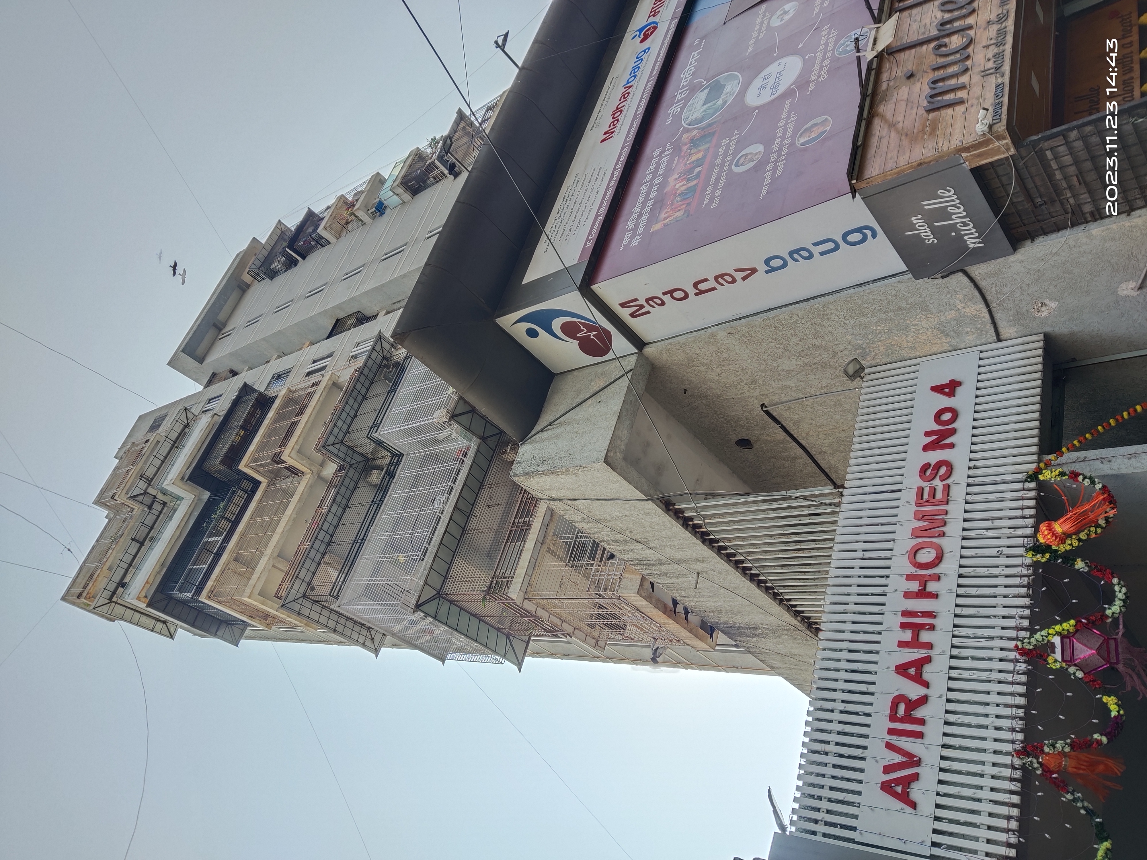 Dattani Avirahi Homes Building 3