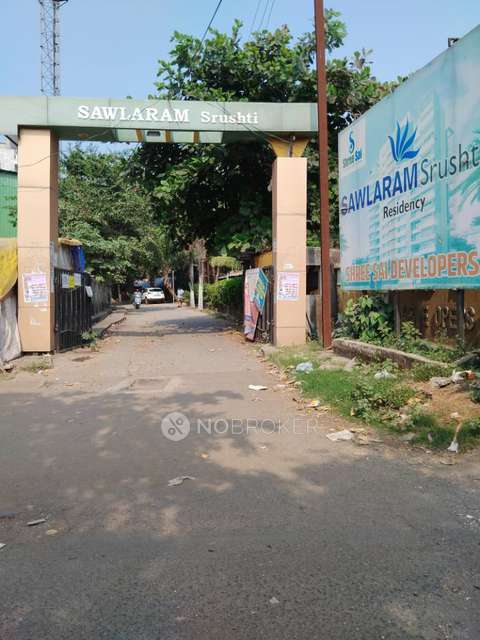 2 BHK Flat In Sawlaram Srushti For Sale  In Bhoirwadi