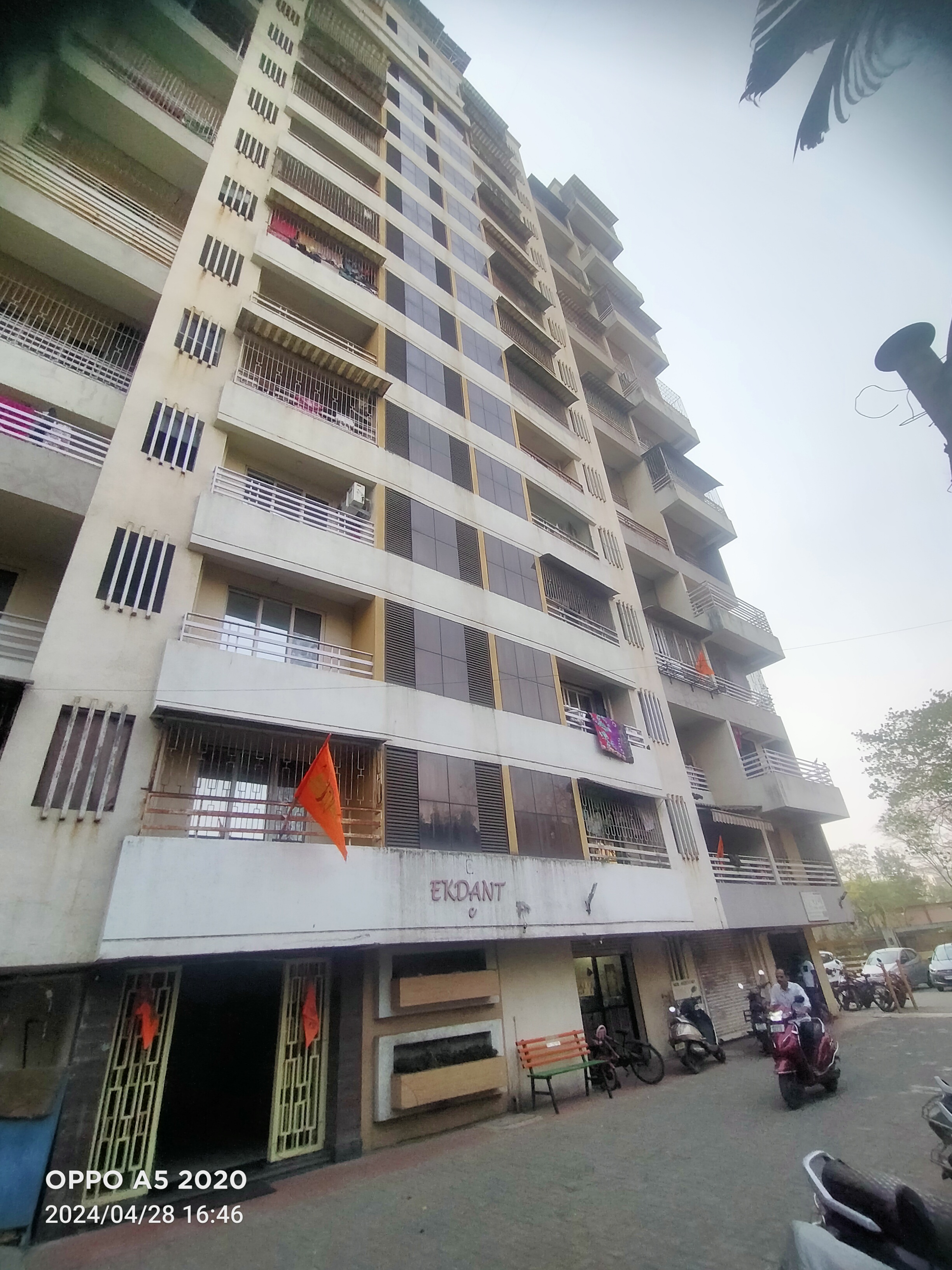 Sawlaram Srushti Residency