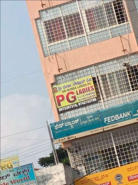 PG for Girls in Kr Puram