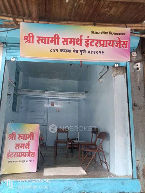 Shop in Maya Bakery, Pune for Rent 