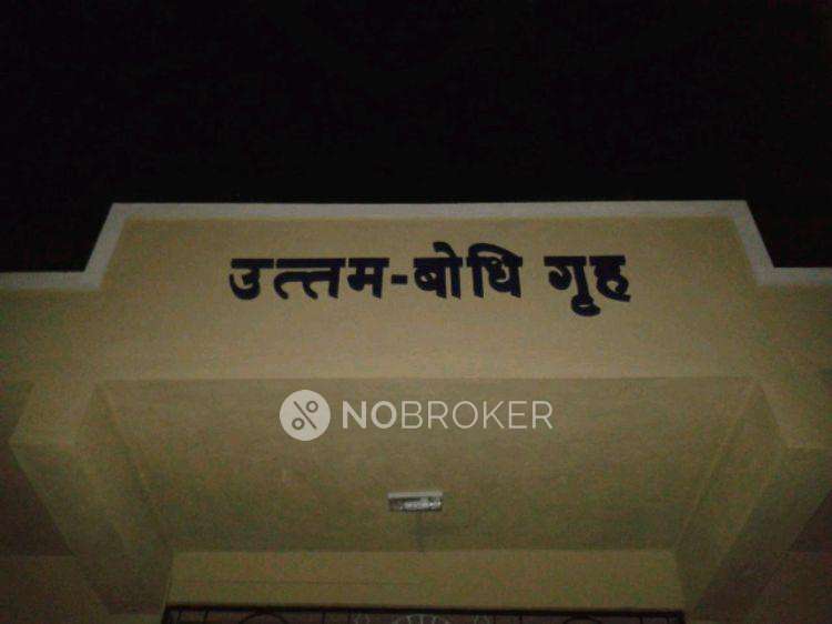 2 BHK House for Rent  In Uruli Kanchan