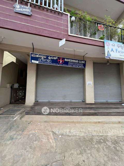 Shop in Yelahanka, Bangalore for Rent 