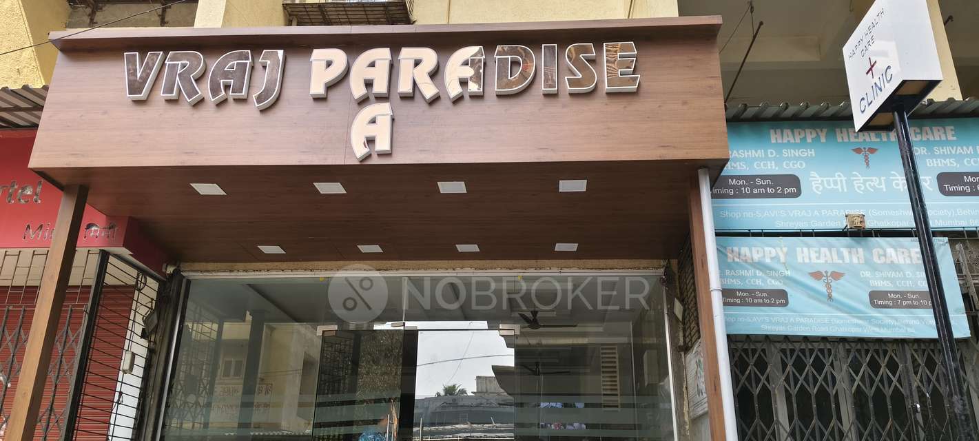 2 BHK Flat In Avis Vraj A Paradise, Ghatkopar West For Sale  In Ghatkopar