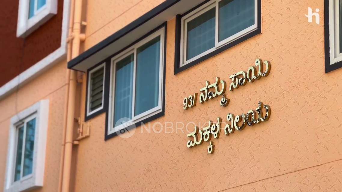 PG for Boys in Jigani 