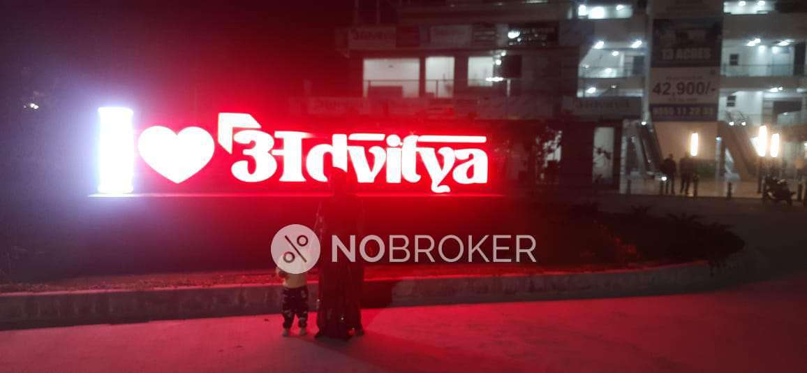 2 BHK Flat In Advitya Heights For Sale  In Sector-143