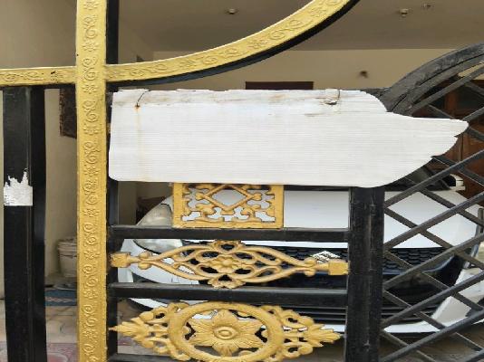 2 BHK House for Rent  In Kukatpally