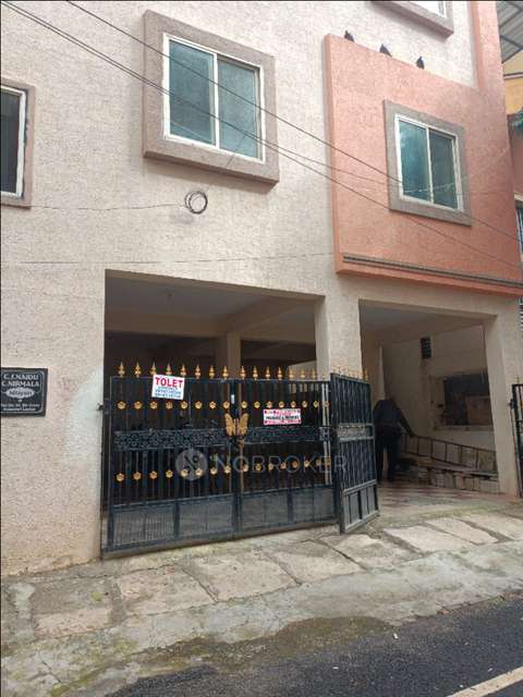 2 BHK House for Rent  In Marthahalli