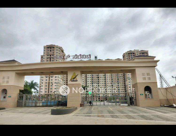3 BHK Flat In Ahad Serenity For Sale  In Hosa Road