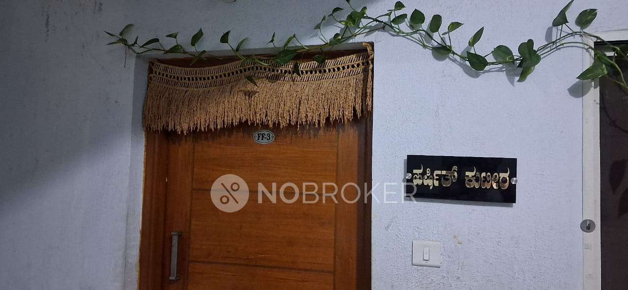 2 BHK Flat In Shivaganga Silverline, Raghuvanahalli For Sale  In Raghuvanahalli