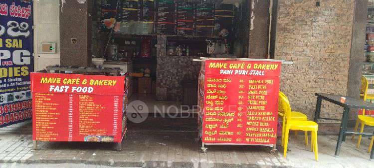 Shop in Marathahalli, Bangalore for sale 