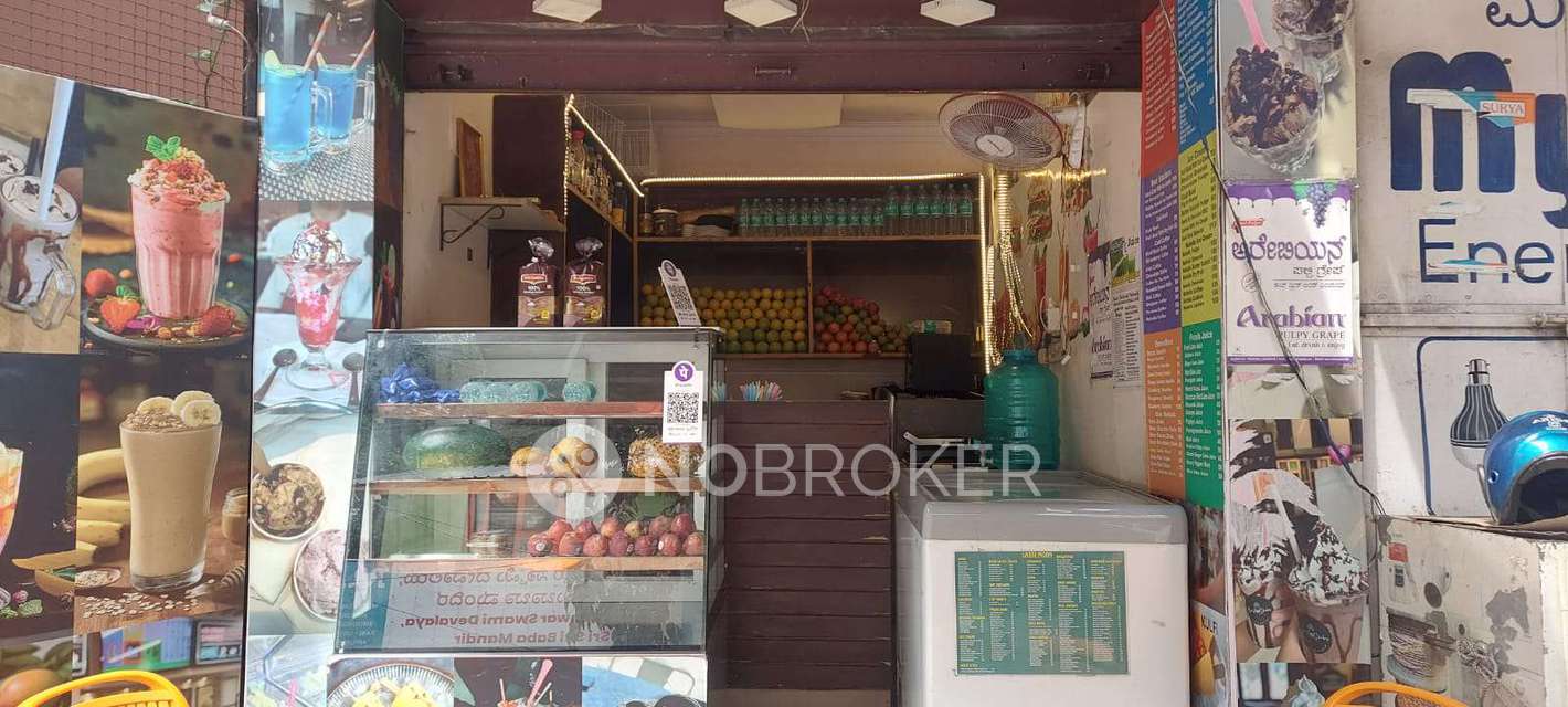 Shop in Koramangala 7 Block, Bangalore for Rent 