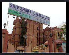 3 BHK Flat In Shiv  Shakti  For Sale  In Dwarka
