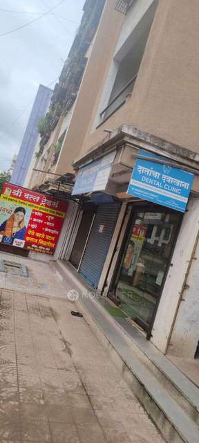 Shop in Trimurti Vihar, Pune for Rent 