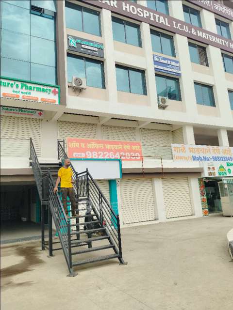 Office Space in Chakan, Pune for sale 