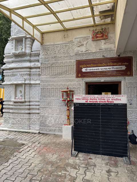 1 RK Flat In Sethia Darshan For Sale  In Malad East