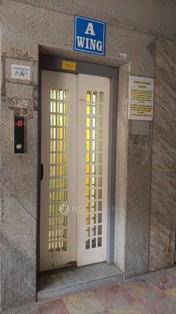 1 BHK Flat In Unity Palace For Sale  In Kondhwa Budruk