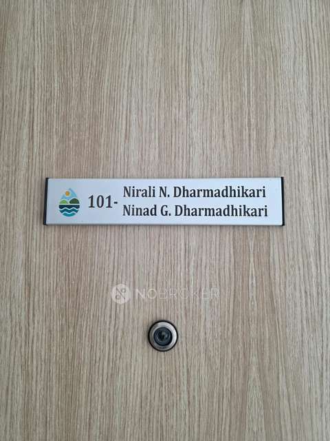 3 BHK Flat In Sankla Sommet  For Sale  In Bhugaon