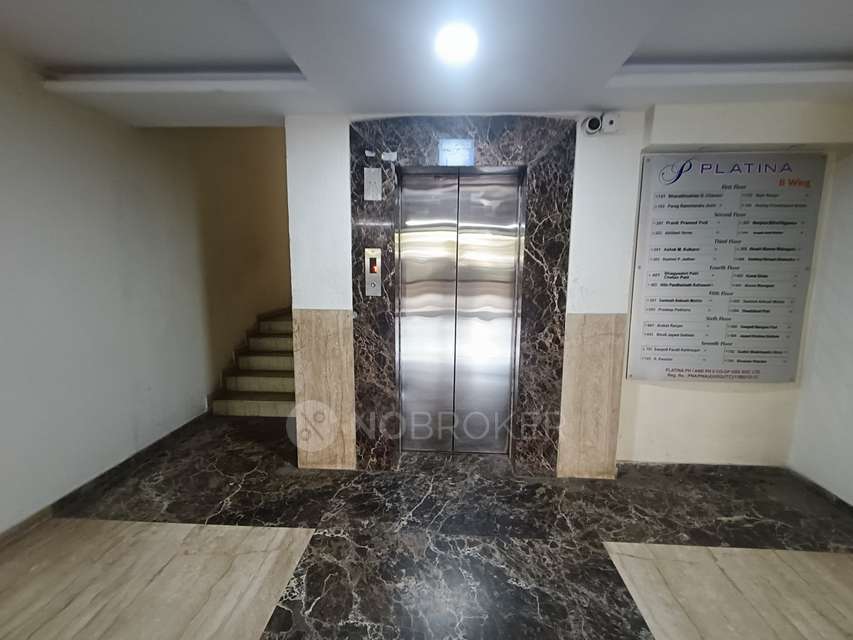 2 BHK Flat In Aurum Platina  For Sale  In Wakad