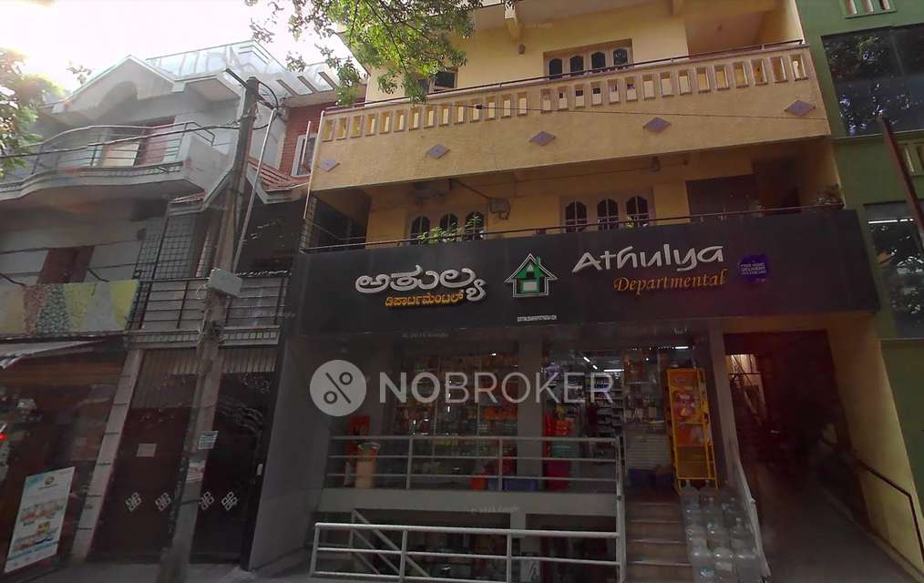 2 BHK House for Rent  In Nandini Layout