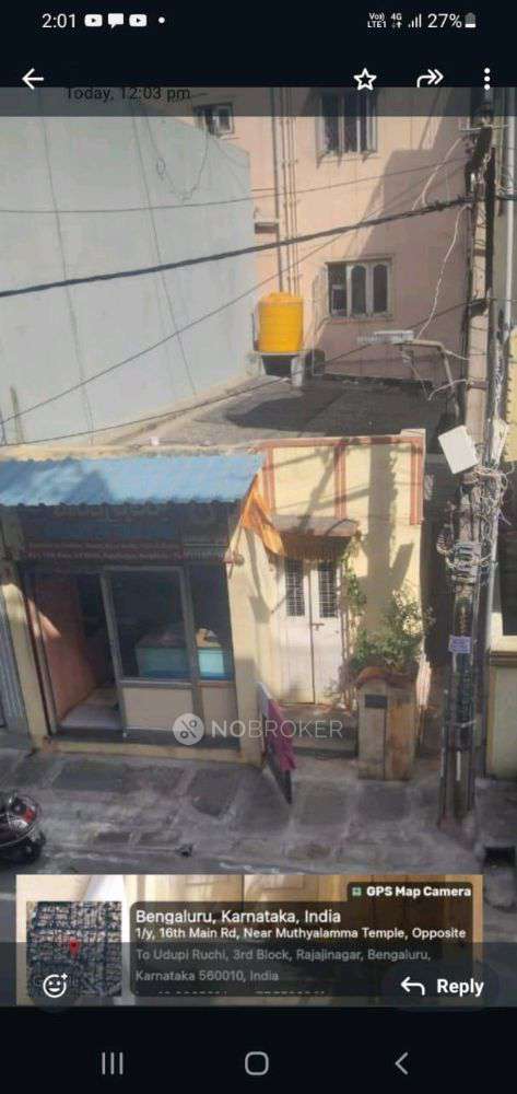 Plot For Sale  In Rajajinagar