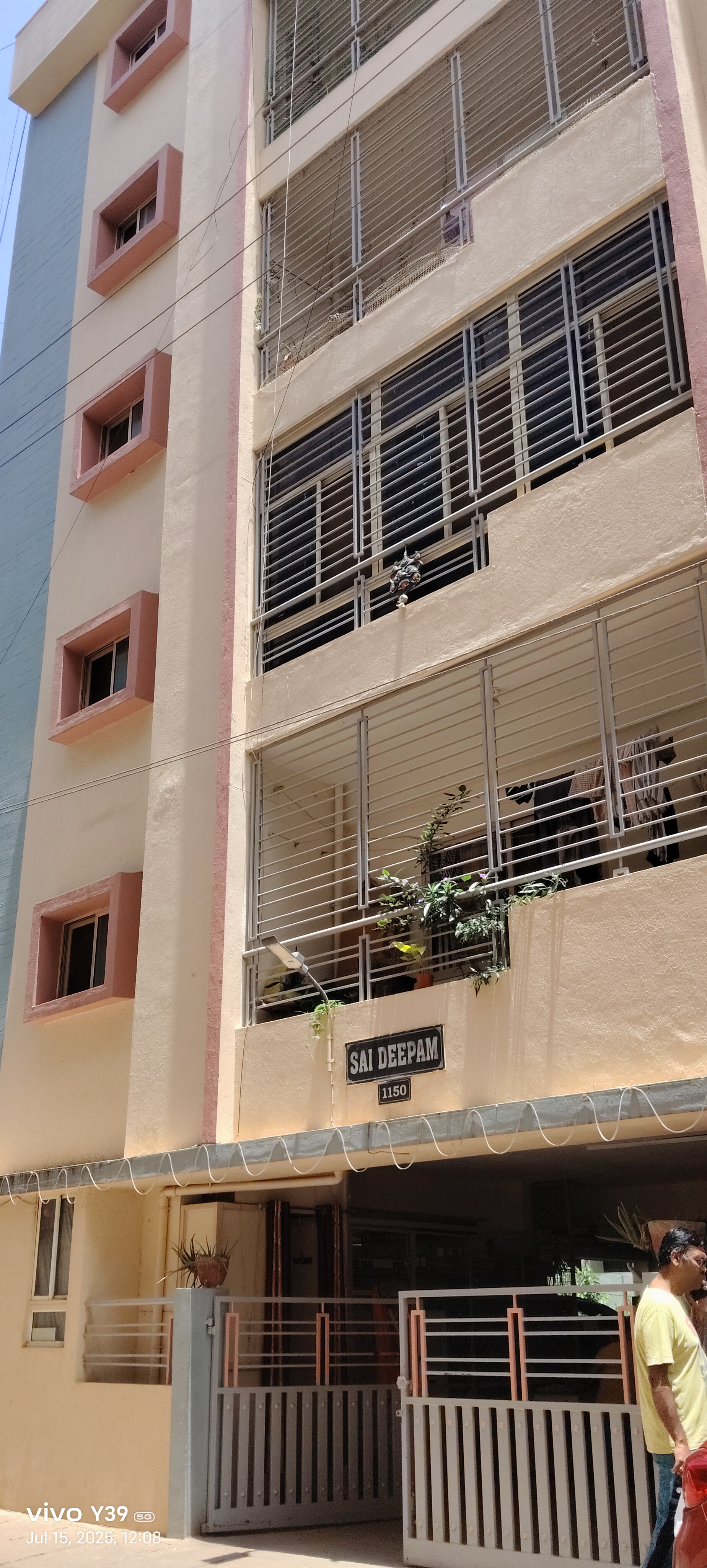 Rangashree Sai Deepam