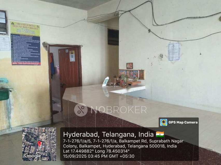 PG for Boys in Balkampet