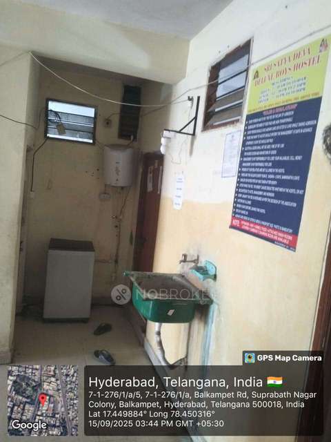 PG for Boys in Balkampet