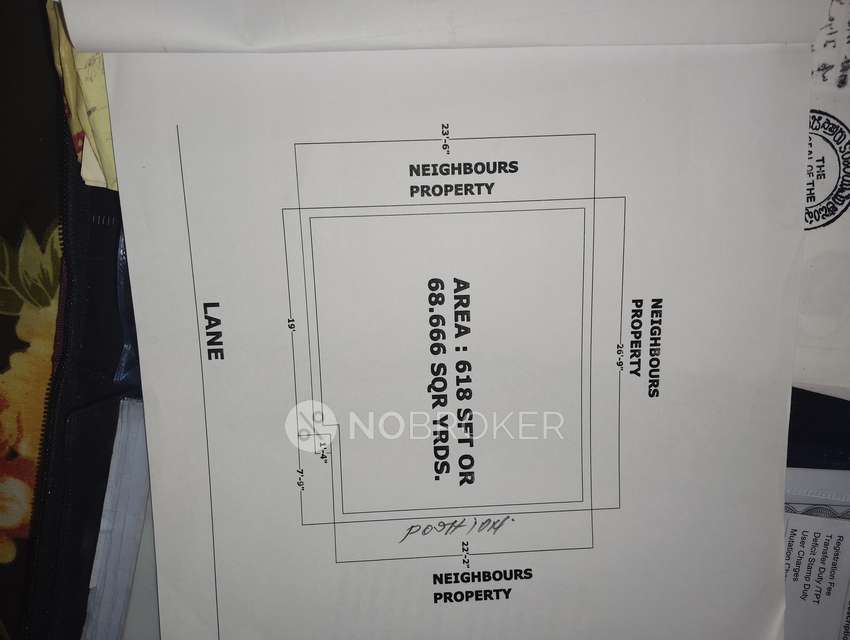 Plot For Sale  In Chaderghat