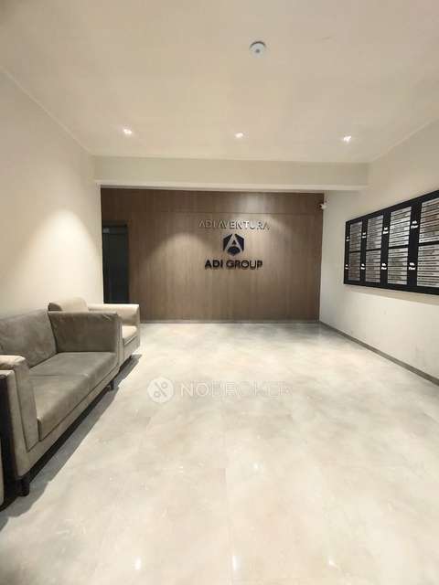 2 BHK Flat In Adi Aventura For Sale  In Ravet