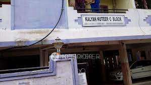2 BHK Flat In Kalyan Kuteer For Sale  In Nacharam