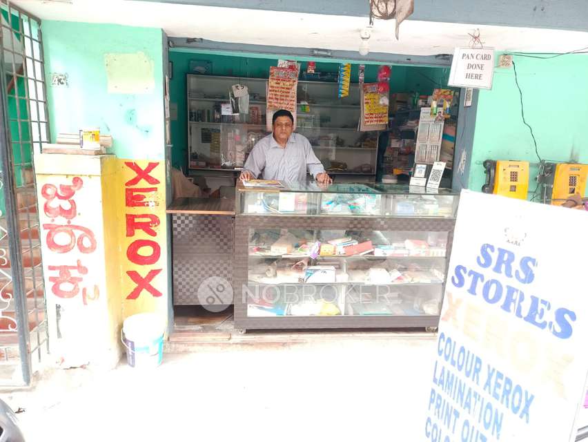 Shop in Cholurpalya, Bangalore for Rent 