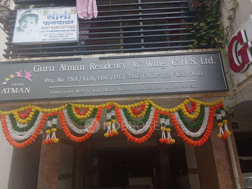 2 BHK Flat In Kalyan West For Sale  In Kalyan West