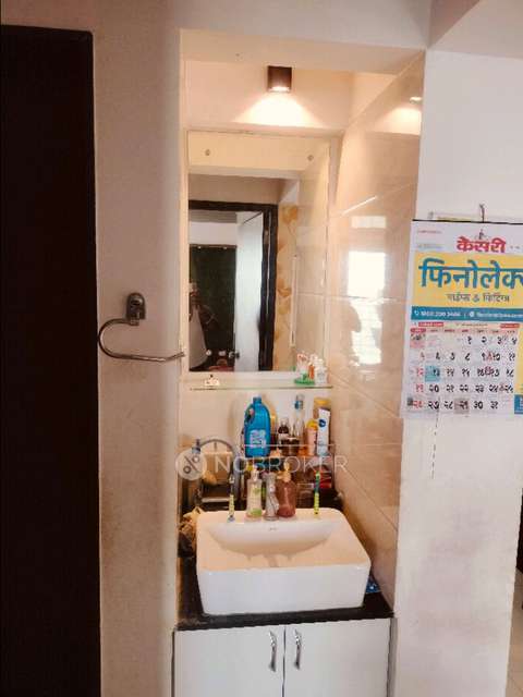 1 BHK Flat In Govind Basil For Sale  In Ambegaon Budruk