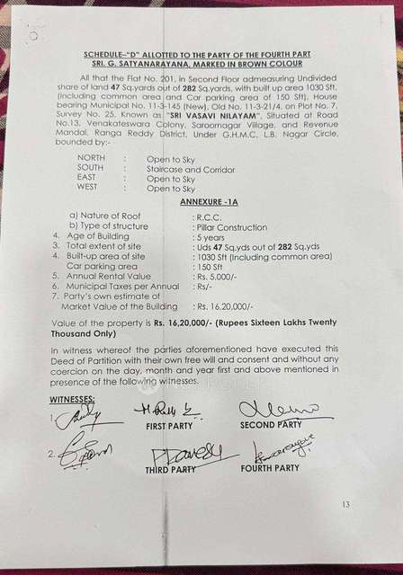 2 BHK Flat In Vasavi Nilayam For Sale  In S Nagar