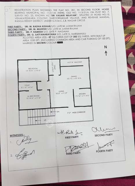 2 BHK Flat In Vasavi Nilayam For Sale  In S Nagar