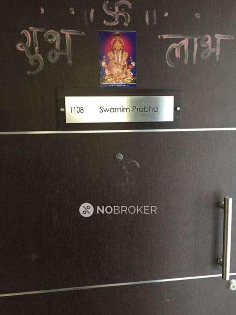 2 BHK Flat In Majestique 38 Park For Sale  In Undri