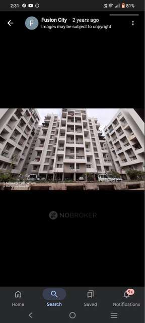 2 BHK Flat In Kumbare Fusion City For Sale  In Kondhawe-dhawade