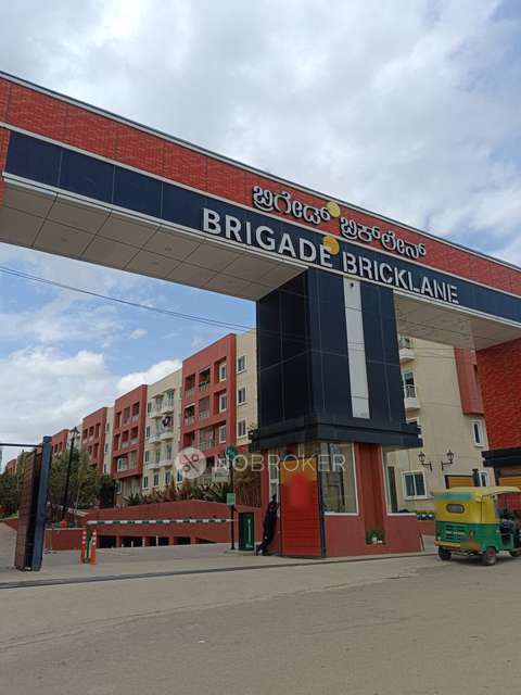 2 BHK Flat In Brigade Bricklane For Sale  In Jakkur