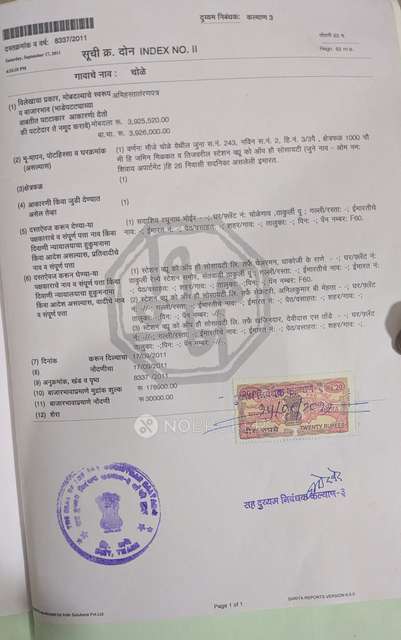 1 BHK Flat In Station View C.h.s., Thakurli East For Sale  In Dombivli East