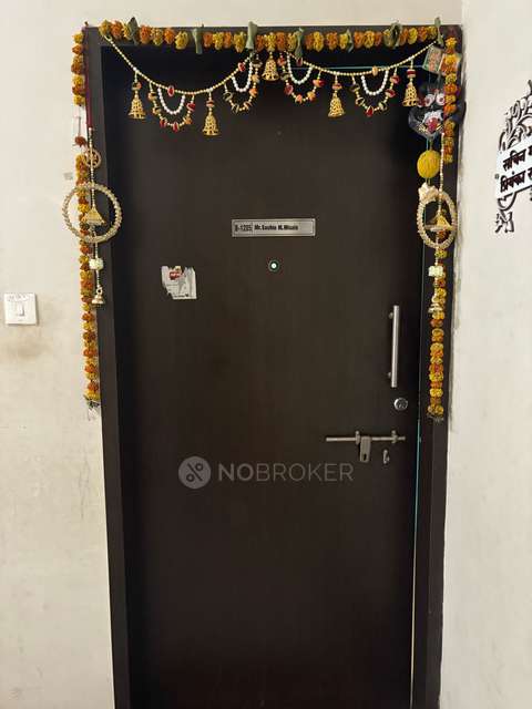 2 BHK Flat In Grassland For Sale  In Kolhewadi