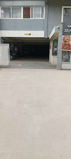 2 BHK Flat In Ds Max Sankalp Manor For Sale  In Horamavu Agara