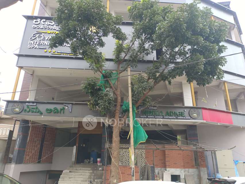 Office Space in Udupi Nimma Adige, Bangalore for Rent 