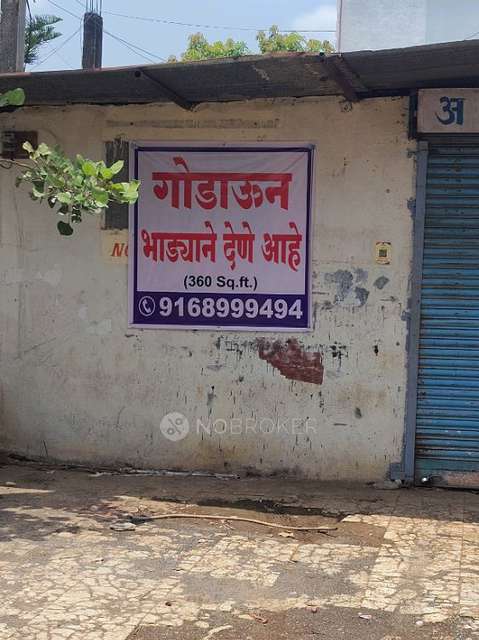 Godown/Warehouse in Shivane, Pune for Rent 