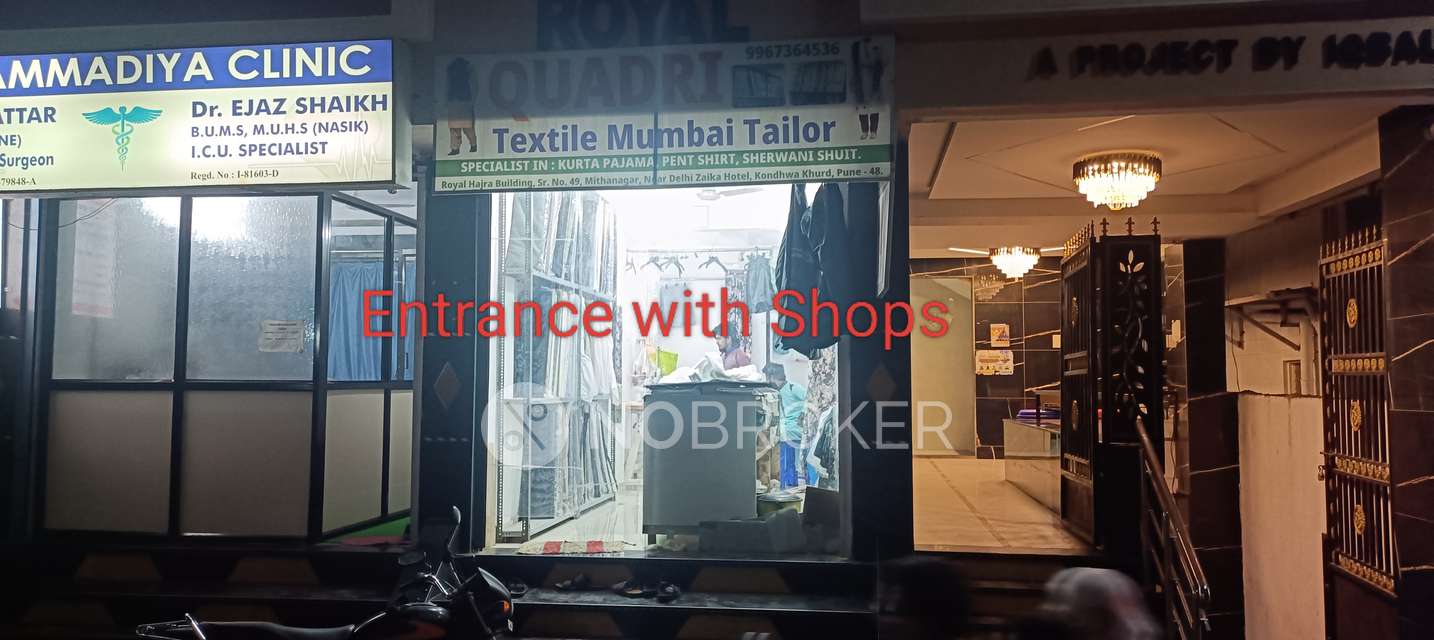 1 BHK Flat In Hajra Royal Kondhwa For Sale  In Kondhwa