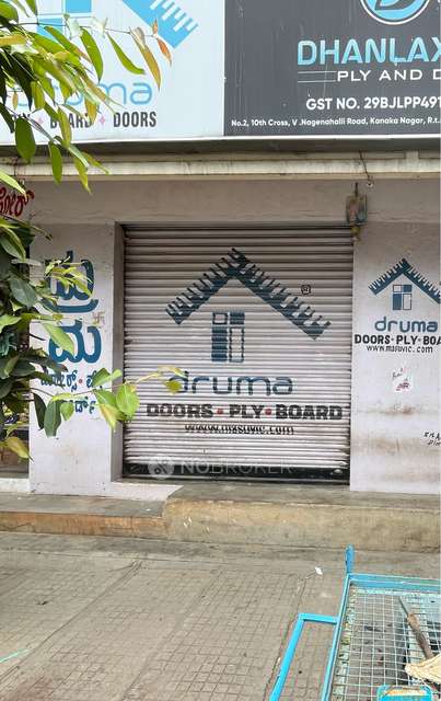 Shop in Hebbal, Bangalore for Rent 